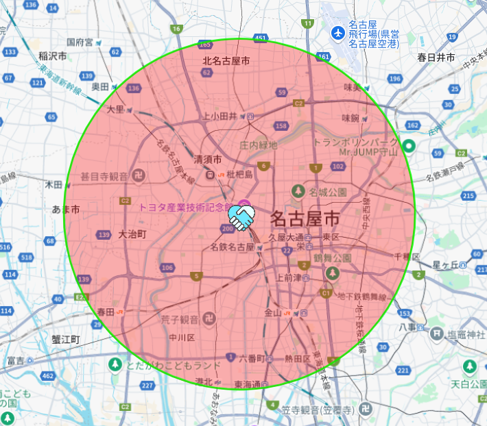 訪問範囲