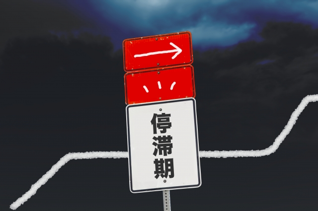 投稿についてもっと詳しく 発症3ヶ月で回復が止まった…これは本当？まだできる！脳梗塞の回復の見込み
